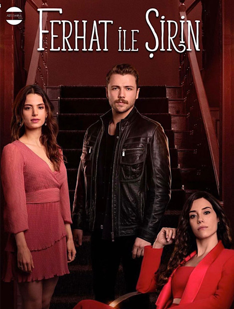 Ferhat Ile Sirin